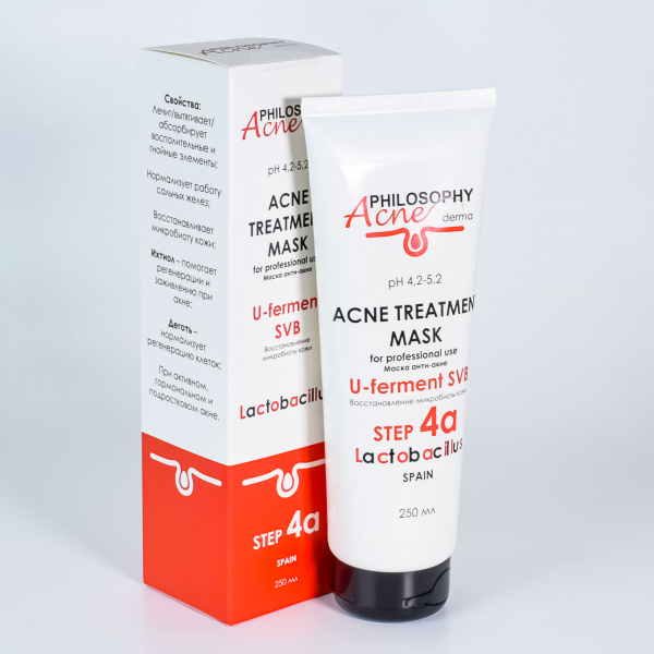 Маска для лечения акне Philosophy Acne Derm Treatment Mask,  200 мл