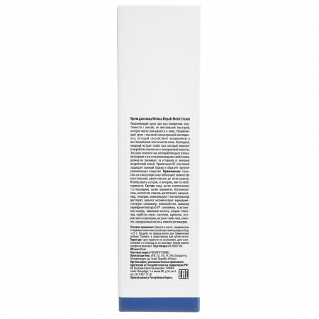 Восстанавливающий увлажняющий крем для лица TheraphytoAbel Relaxa Repair Moist Cream, 80 мл