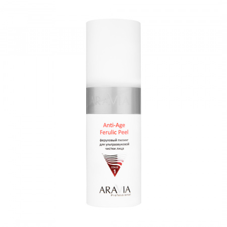 Профессиональная процедура для лица «Аппаратная косметология» Anti-Acne Aravia Professional facial treatment "Hardware cosmetology" Anti-Acne №2, 150 мл