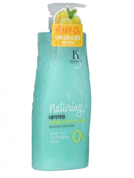 Кондиционер для волос с морскими водорослями Kerasys Naturing Refreshing Conditioner, 500 мл Кондиционер для волос с морскими водорослями Kerasys Naturing Refreshing Conditioner, 500 мл