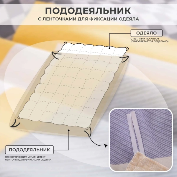 Комплект постельного белья Люкс Сатин 100% хлопок на резинке AR360 2 спальный наволочки 70-70,наволочки 50-70, VIVA-HOME TEXTIL