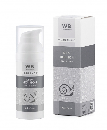 Ночной крем с экстрактом улитки и 3D гиалуроновой кислотой Woman's Bliss MezoCure Night Cream, 50 мл