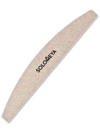 Пилка для ногтей Арка Solomeya nail file 220/220 грит