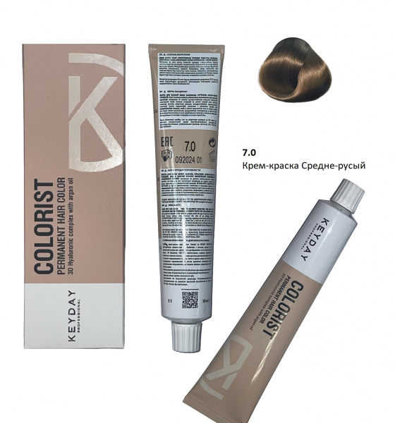 Keyday Colorist Крем-краска 7.0 Средне-русый, 100 гр. Keyday Colorist Крем-краска 7.0 Средне-русый, 100 гр.