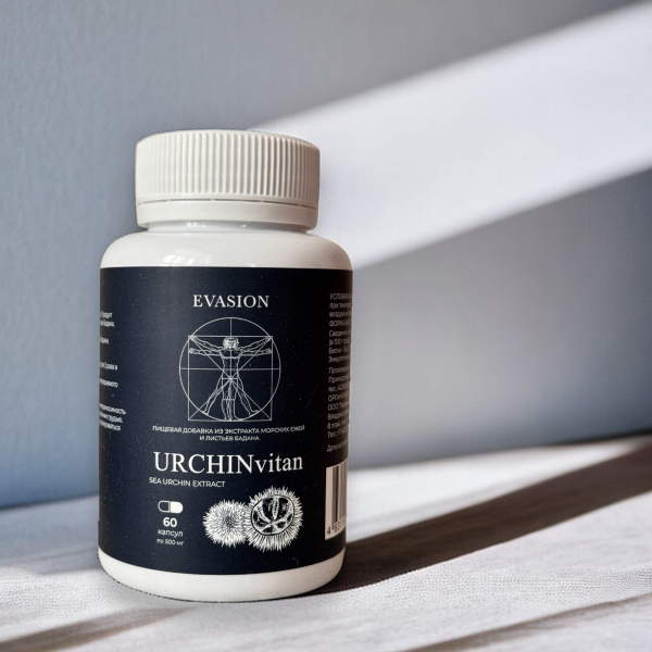 Гидролизат из морского ежа и листьев бадана Evasion URCHIN vitan + SEA URCHIN EXTRACT BERGENIA LEAVES, 60 шт