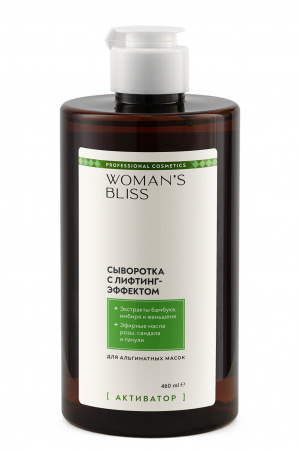 Сыворотка-активатор для лица с лифтинг-эффектом Woman's Bliss Activator Serum with Lifting Effect, 460 мл