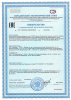 БАД Полос Форте Pleyana Poloss Forte, 60 шт