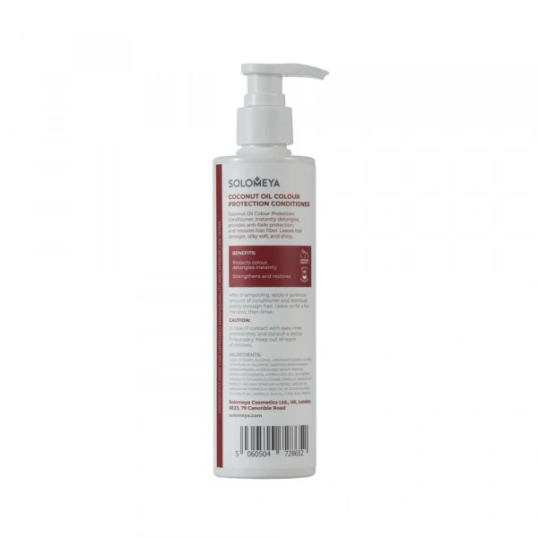 Кондиционер для окрашенных волос с Кокосовым маслом Solomeya  Coconut Oil Colour Protection Сonditioner, 250 мл Кондиционер для окрашенных волос с Кокосовым маслом Solomeya  Coconut Oil Colour Protection Сonditioner, 250 мл