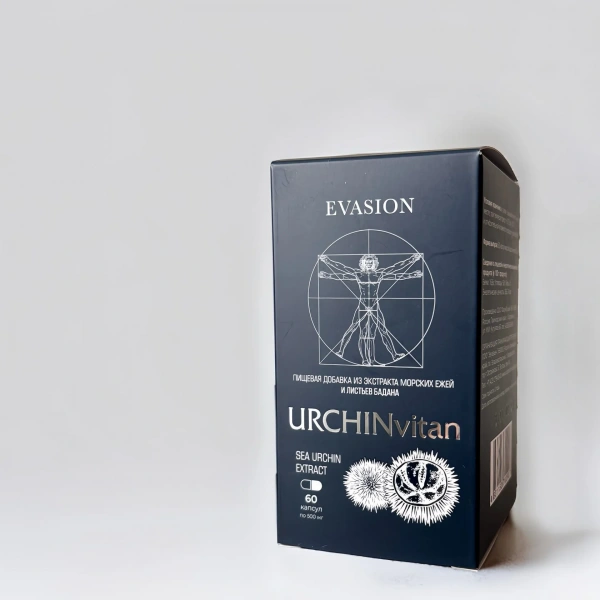 Гидролизат из морского ежа и листьев бадана Evasion URCHIN vitan + SEA URCHIN EXTRACT BERGENIA LEAVES, 60 шт