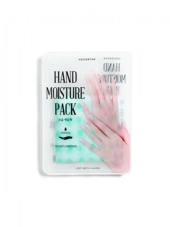 Увлажняющая маска-уход для рук (мятная) Kocostar HAND MOISTURE PACK(MINT) 16 мл