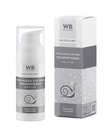 Крем-маска для лица регенерирующая Woman's Bliss MezoCure Regenerating Cream Mask, 50 мл Крем-маска для лица регенерирующая Woman's Bliss MezoCure Regenerating Cream Mask, 50 мл