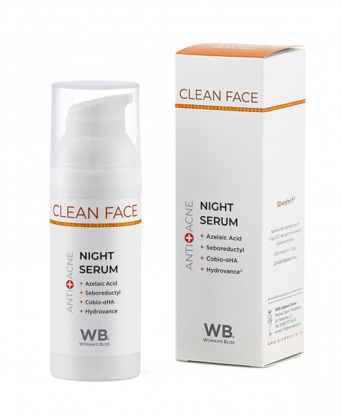 Сыворотка ночная анти-акне Woman's Bliss Clean Face Night Serum, 50 мл Сыворотка ночная анти-акне Woman's Bliss Clean Face Night Serum, 50 мл