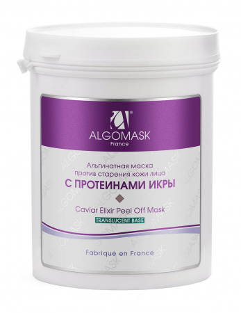 Маска альгинатная против старения кожи лица с протеинами икры Algomask Caviar Elixir Peel Off Mask, 200 гр
