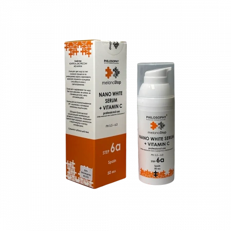 Отбеливающая нано-сыворотка с витамином C  Philosophy NanoWhite Serum+vitamin C, 50 мл
