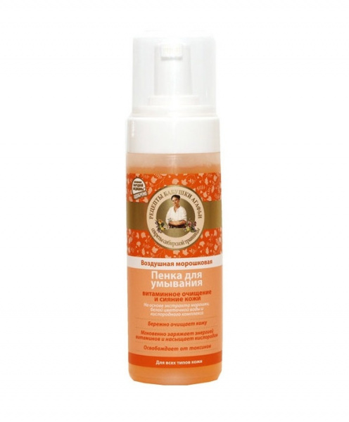 Пенка для умывания воздушная морошковая Рецепты бабушки Агафьи, 150 мл Пенка для умывания воздушная морошковая Рецепты бабушки Агафьи, 150 мл