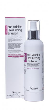 Эмульсия укрепляющая против морщин Skindom Anti Wrinkle Face Firming Emulsion, 220 мл.