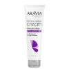 Крем для лица  интенсивно увлажняющий с мочевиной Aravia Intensive Moisture Cream, 150 мл.