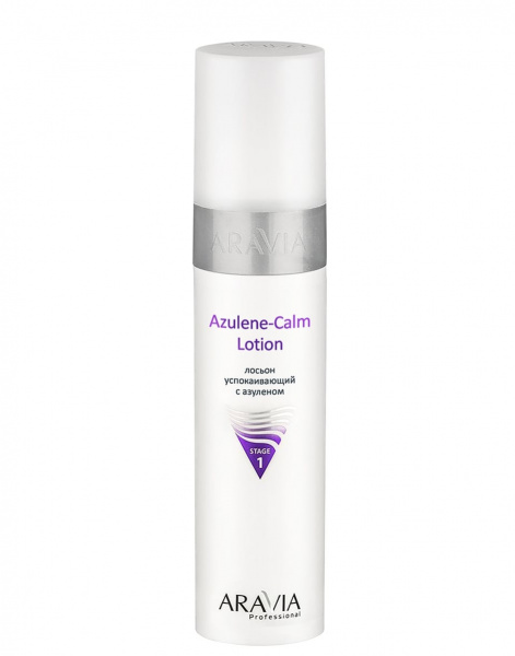 Лосьон для лица успокаивающий с азуленом Aravia Azulene-Calm Lotion, 250 мл