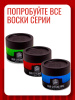 Воск для волос FNX HAIR STYLING WAX, 150 мл