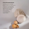 Solomeya Очищающий спонж для умывания конняку с древесным углем / Charcoal Konjac Sponge, 1 шт