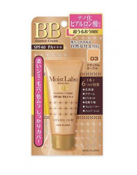 Увлажняющий тональный крем-эссенция натуральная охра Meishoku Moisture Essense Cream SPF40, 30 гр
