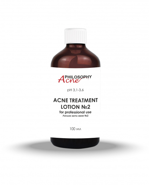 Лечебный лосьон для лечения невоспалительных форм акне Philosophy Acne Treatment Lotion №2, 100 мл Лечебный лосьон для лечения невоспалительных форм акне Philosophy Acne Treatment Lotion №2, 100 мл