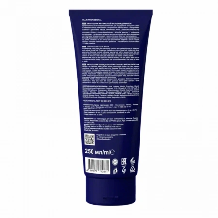 Антижелтый бальзам для волос OLLIN Professional ANTI-YELLOW, 250 мл