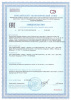  БАД жидкий Витамин D3 в масле МСТ Evasion vitaMIN D3 in MCT OIL, 50 мл