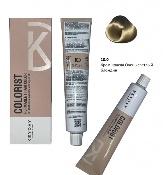 Keyday Colorist Крем-краска 10.0 Очень светлый блондин, 100 гр Keyday Colorist Крем-краска 10.0 Очень светлый блондин, 100 гр