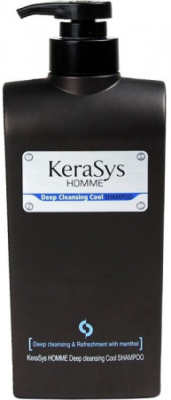 Косметический подарочный набор для мужчин №11 Kerasys, Trust, Antabax,  500 мл