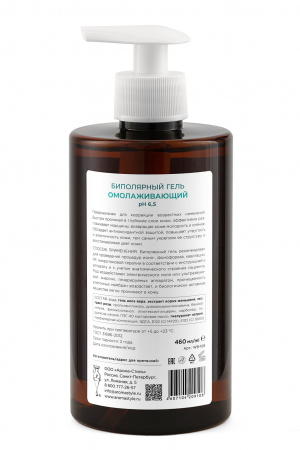 Омолаживающий биполярный гель Woman's Bliss, 460 мл Омолаживающий биполярный гель Woman's Bliss, 460 мл