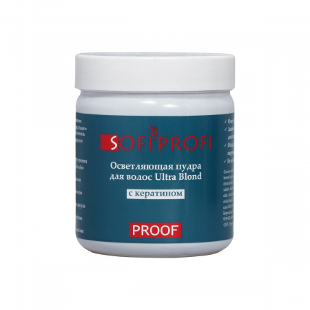 Осветляющая пудра для волос с кератином Sofiprofi Proof Ultra Blond