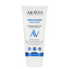 Крем для лица и тела увлажняющий Aravia Smoothing Emollient, 200 мл
