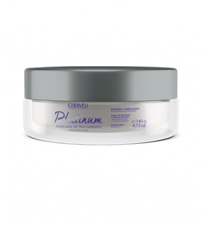 Восстанавливающая маска Cadiveu Professional Platinum Home Mask