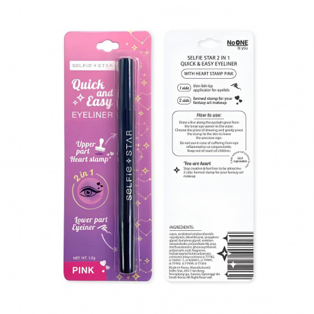 Подводка для глаз со штампом Selfie Star  2 in 1 Quick & Easy Eyeliner, 1,2 мл.
