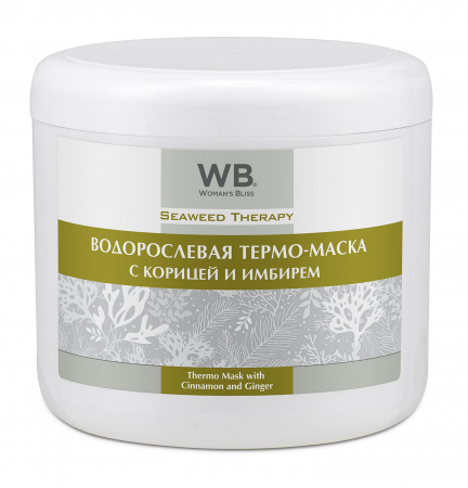 Водорослевая термо-маска с корицей и имбирем Woman's Bliss, 500 мл