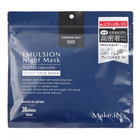 Ночная увлажняющая маска-эмульсия для лица Make.iN Emulsion Night Mask Moist Face Mask, 30 шт