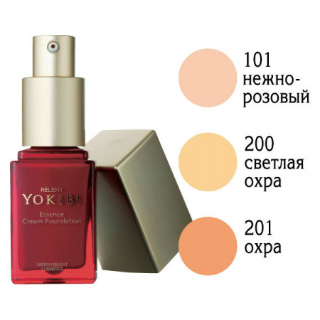 Эссенция крем-пудра Ёкиби тон-201 Relent Yokibi Essence Cream Foundation SetP-201, 20 гр Эссенция крем-пудра Ёкиби тон-201 Relent Yokibi Essence Cream Foundation SetP-201, 20 гр