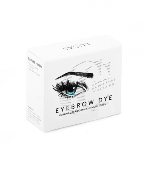 Краска для бровей Lucas Cosmetics CC Brow Eyebrow Dye 1 саше Краска для бровей Lucas Cosmetics CC Brow Eyebrow Dye 1 саше