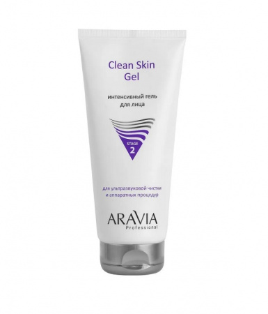Интенсивный гель для ультразвуковой чистки лица и аппаратных процедур Aravia Clean Skin Gel, 200 мл