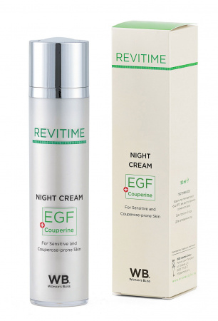 Крем ночной для чувствительной и склонной к куперозу кожи c EGF и Couperine Woman's Bliss Revitime Night Cream, 50 мл Крем ночной для чувствительной и склонной к куперозу кожи c EGF и Couperine Woman's Bliss Revitime Night Cream, 50 мл
