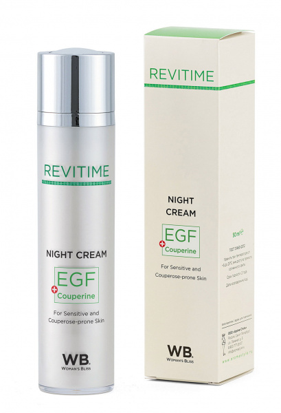 Крем ночной для чувствительной и склонной к куперозу кожи c EGF и Couperine Woman's Bliss Revitime Night Cream, 50 мл
