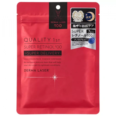 Маска дерма лазер супер ретинол Quality first Derma Laser Super RETINOL, 7 шт
