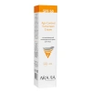 Cолнцезащитный антивозрастной крем для лица Aravia Age Control Sunscreen Cream SPF 50, 100 мл