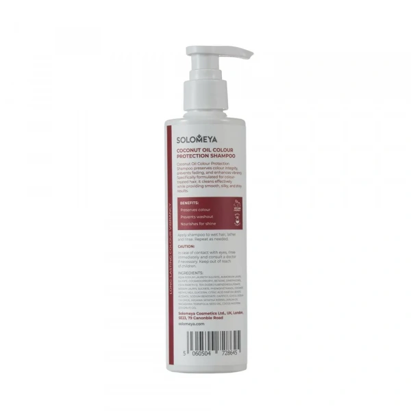 Шампунь для окрашенных волос с Кокосовым маслом Solomeya Coconut Oil Colour Protection Shampoo, 250 мл Шампунь для окрашенных волос с Кокосовым маслом Solomeya Coconut Oil Colour Protection Shampoo, 250 мл