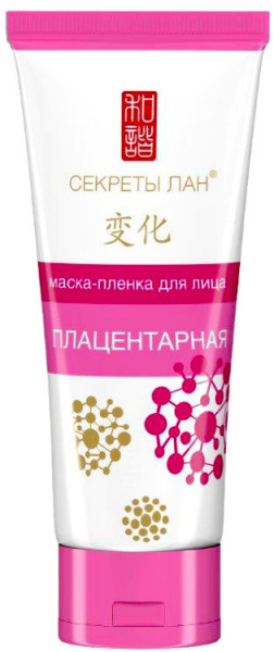Маска-пленка для лица плацентарная Секреты Лан, 100 гр Маска-пленка для лица плацентарная Секреты Лан, 100 гр