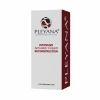 Интенсивный крем-активатор Pleyana Intensive Activator Cream Reconstruction, 50 мл