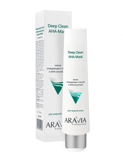 Маска для лица очищающая с глиной и АНА-кислотами Aravia Deep Clean AHA-Mask, 100 мл