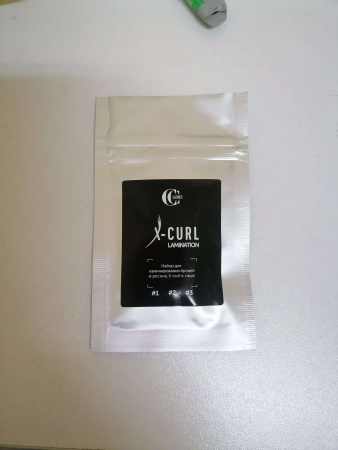 Набор для ламинирования бровей дома X-CURL HOME CC Brow,в зип-пакете