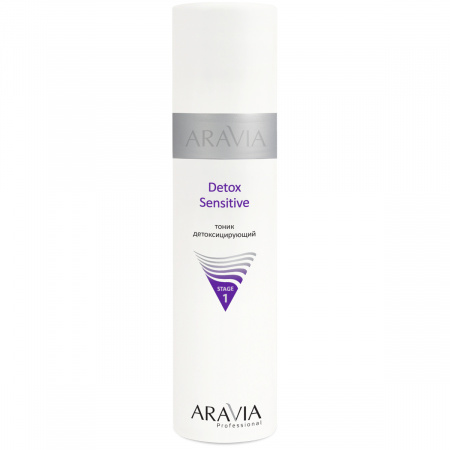 Тоник детоксицирующий Aravia Detox Sensitive, 250 мл Тоник детоксицирующий Aravia Detox Sensitive, 250 мл